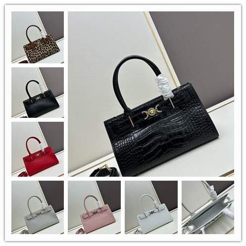 Picture of Versace Handbags _SKUfw181948763fw